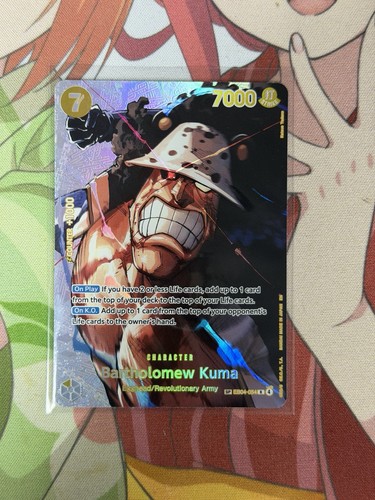 Bartolomeo kuma eb04 054 - bartolomeo, eb04-054