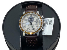 Orologio Citizen Uomo Star