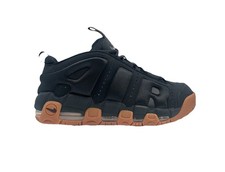 Nike air more uptempo - nike,