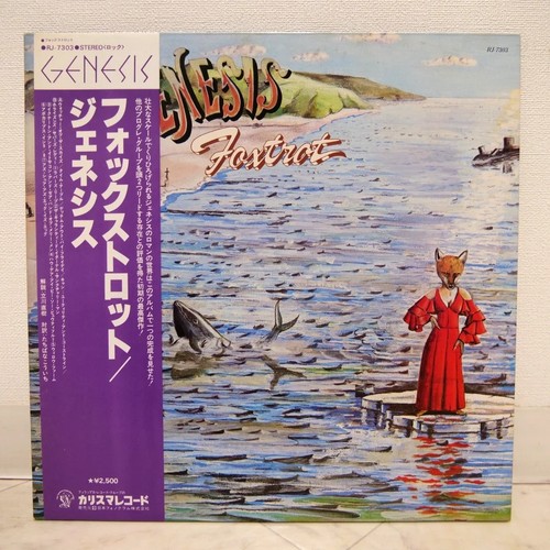 Genesis foxtrot japan issue - foxtrot,