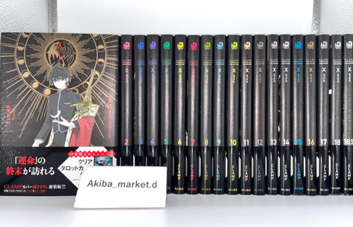 Clamp premium collection - premium,