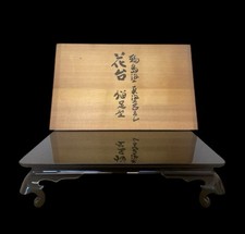 Supporto per bonsai giapponese KADAI IKEBANA tavolo con fiori KADO SADO KORO W55 cm WAJIMANURI