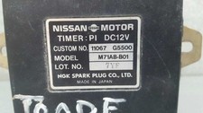 11067G5500 modulo di