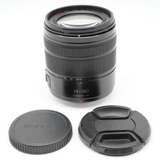 EXC - Panasonic Lumix G Vario