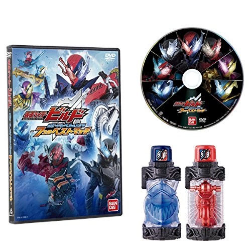 Kamen rider build shark - dx,