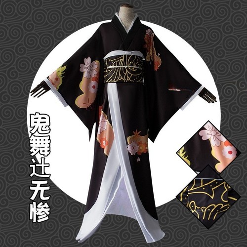 Costume cosplay demon slayer - demon,