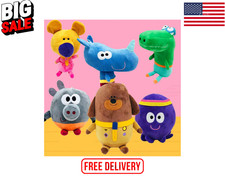 Set regalo 5 pezzi 23 cm Hey