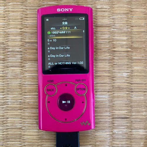 Sony walkman lettore audio - walkman,