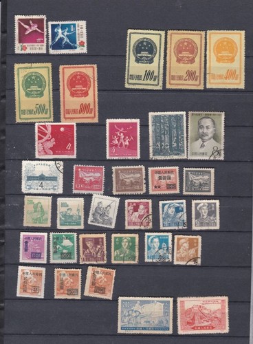 Chine lot 250 - chine, timbres