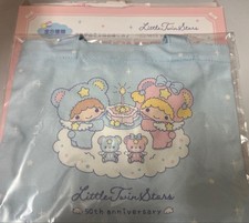 Sanrio Little Twin Stars 50th