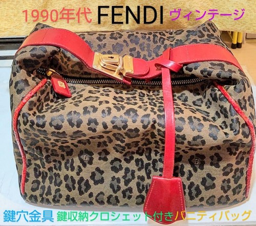 Borsa fendi con stampa - borsa,