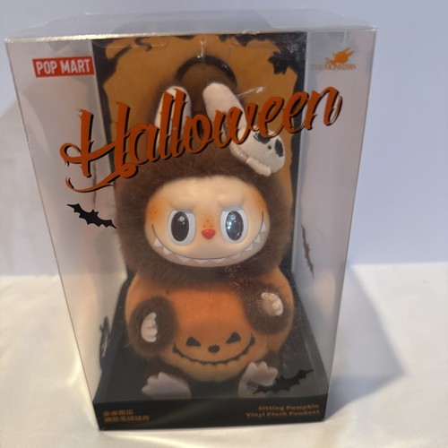 Peluche vinile zucca - , in