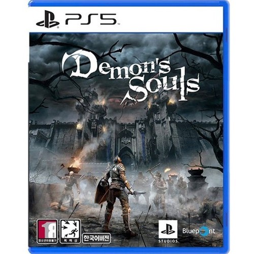 Demon souls coreano - demon's, inglese