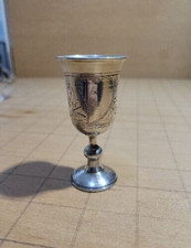 Russo Argento Antico Colpo