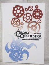 CHRONO ORCHESTRA Cross Trigger