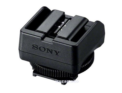 Adattatore scarpa sony - adattatore,