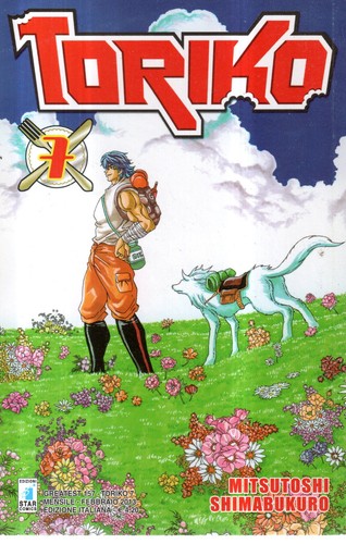 Toriko ed star comics - toriko,
