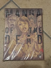 Manga Of The Dead Gpmanga Edizione Italiana No Bonelli No The Walking Dead