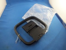 Ricevitore originale Yamaha