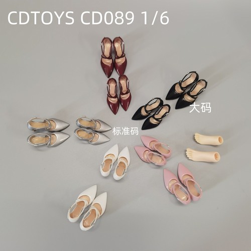 Sandali con fibbia - , scarpe