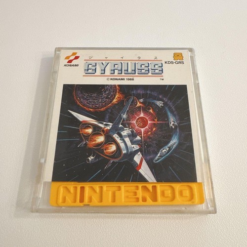 Gyruss famicom giappone - gyruss,