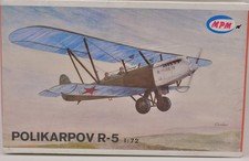 1/72 VERY RARE VINTAGE