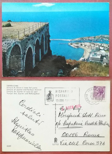 Terracina tempio giove - di,