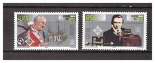 s10034 VATICANO MNH 1995
