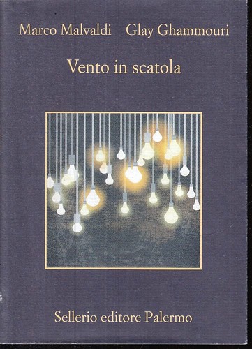 Vento scatola marco - in,