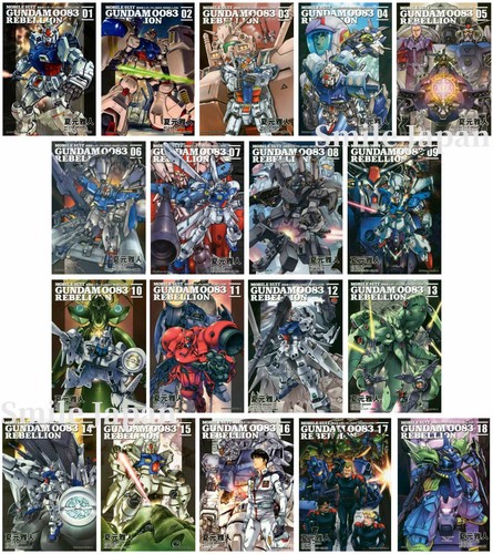 Mobile suit gundam 0083 - mobile,