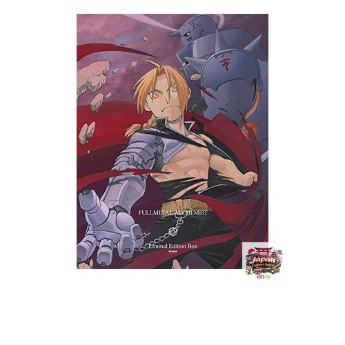 Fullmetal alchemist - alchemist,