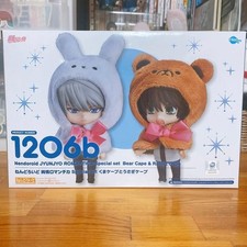 Costume Nendoroid Junjou