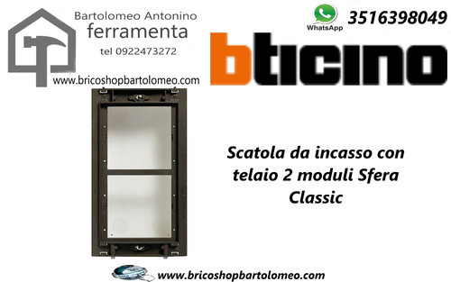 Bticino terraneo 331120 - terraneo,