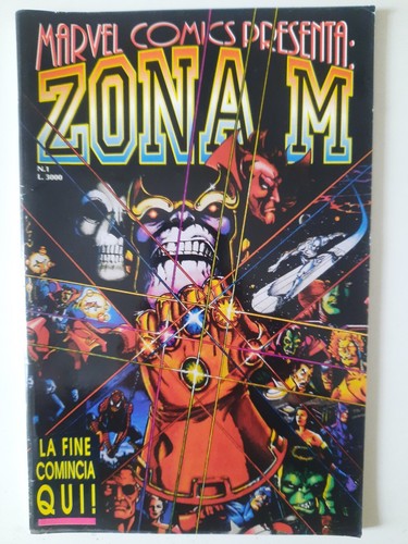 Zona marvel del 1993 dal - 1993, 1