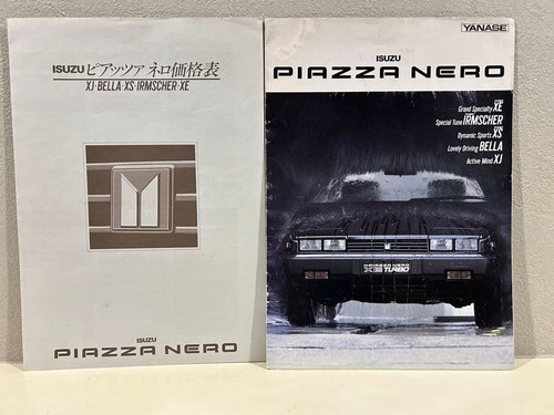 Isuzu piazza nero car brochure - isuzu,