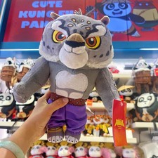 Universal Studios' Kung Fu Po