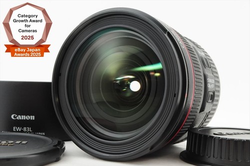Near mint hood canon ef - mint,