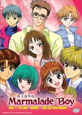 DVD Anime Marmalade Boy serie
