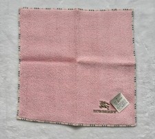Asciugamano Vintage Rosa