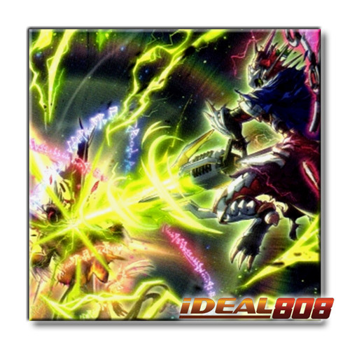 Prevendita yugioh - prevendita,