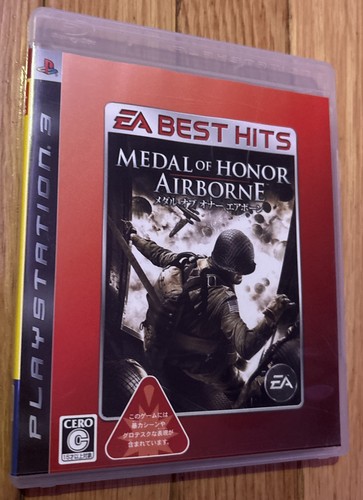 Medal honor airborne ea - medal,