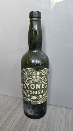 Rare antique stone ginger - rare,