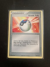 Carta Pokémon Grande Palla Ex