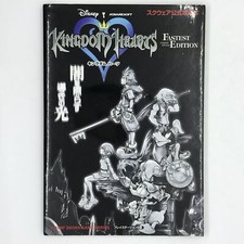 Kingdom Hearts Fastest Edition Guida Strategica Ufficiale Libro 2002 PlayStat...