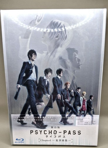 Stage version psycho pass - version, psycho-pass