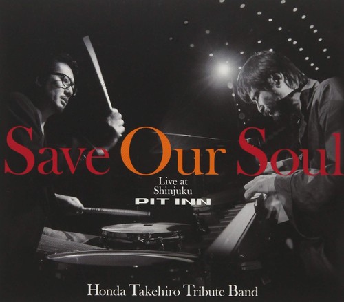 Save our soul takehiro - save,