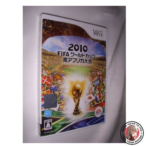 Coppa del mondo fifa - coppa,