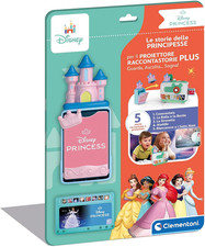 Disney Baby Ricarica Princess