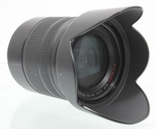 Panasonic Lumix G Vario