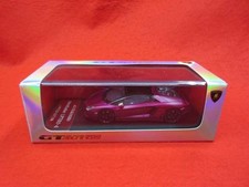 Minicar WELLY LAMBORGHINI AVENTADOR LP700-4 1/43
